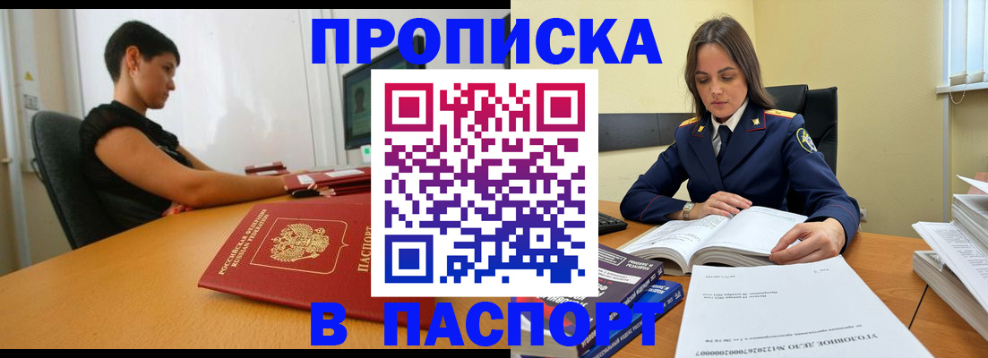 форма 3 в Всеволожске